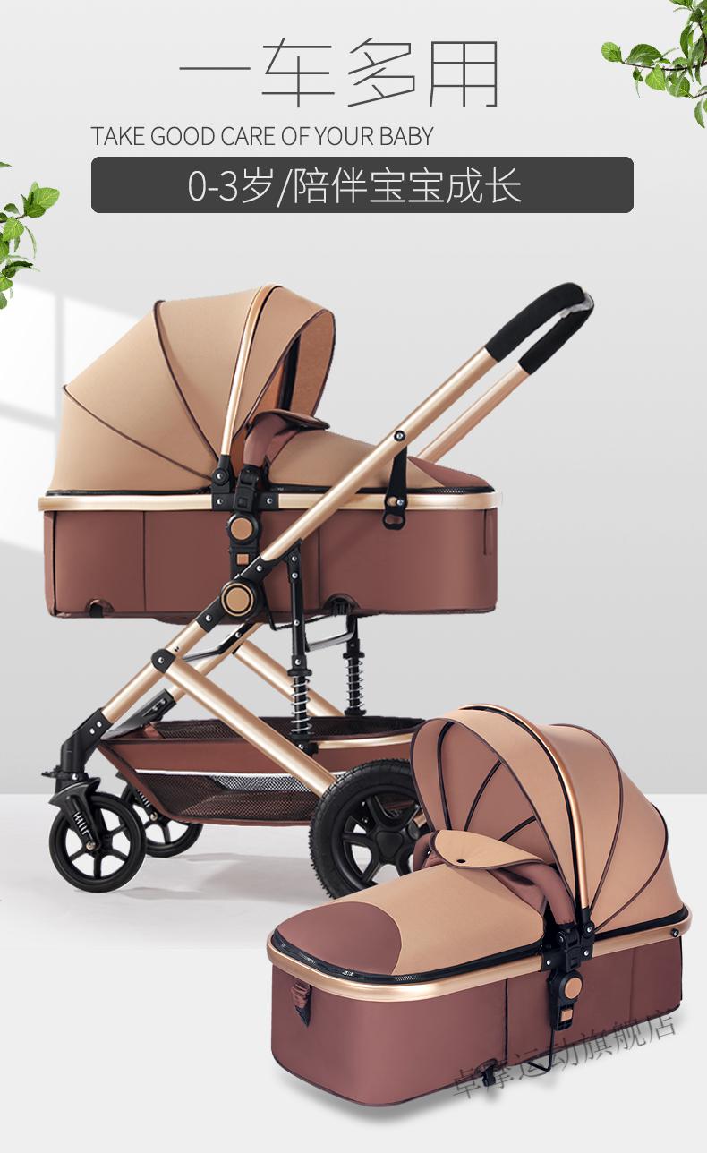 2022新款newber婴儿推车旗舰款童宝高景观婴儿推车可坐可躺轻便折叠