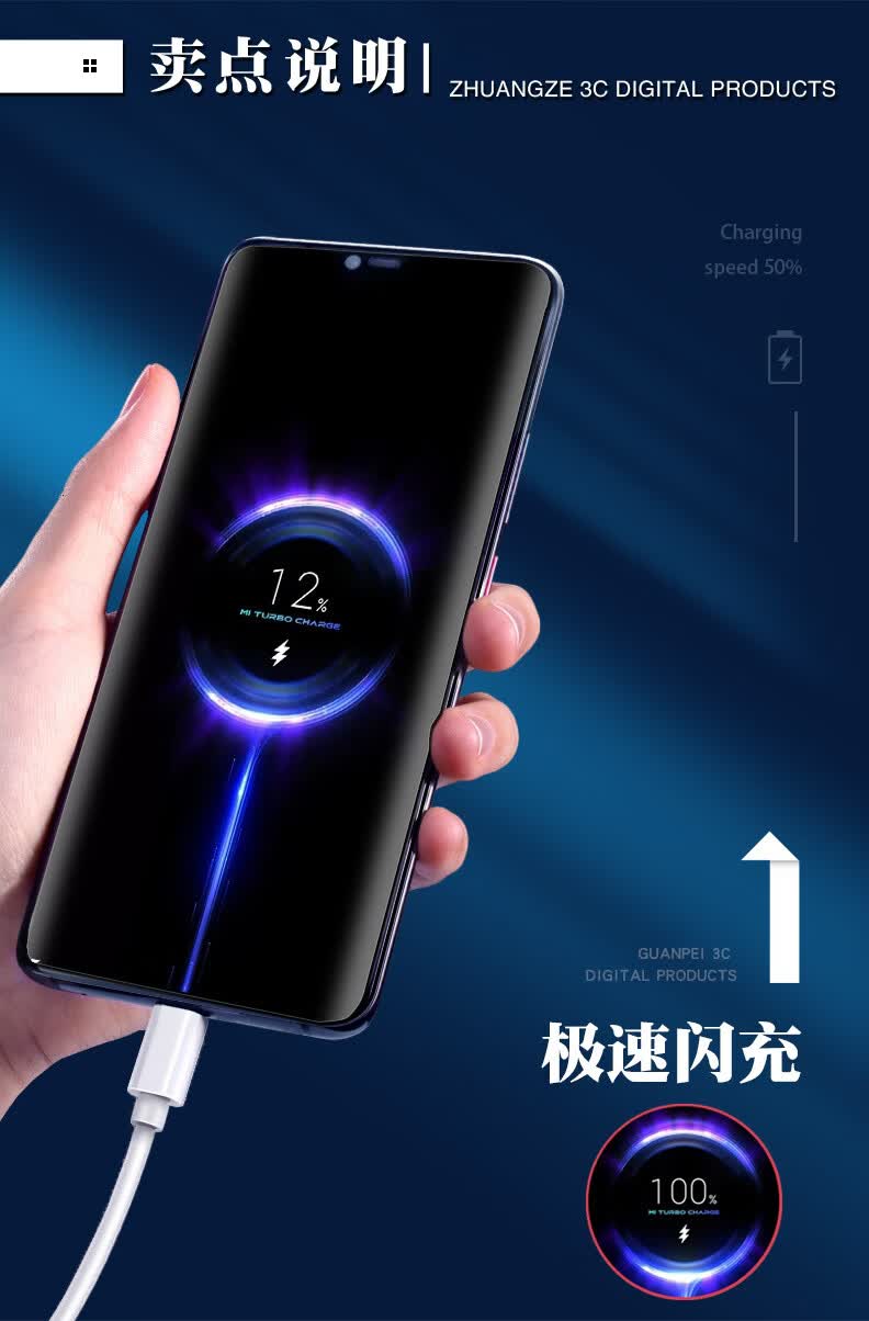 原装小米67w充电器120w/33w/20w快充套装适用红米k30s氮化镓红米杰霆