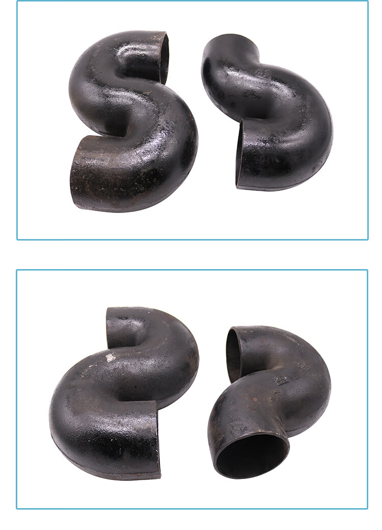 w型 p型s型返水弯柔性铸铁管件p型返水弯下道连接器材存水弯头 dn50s