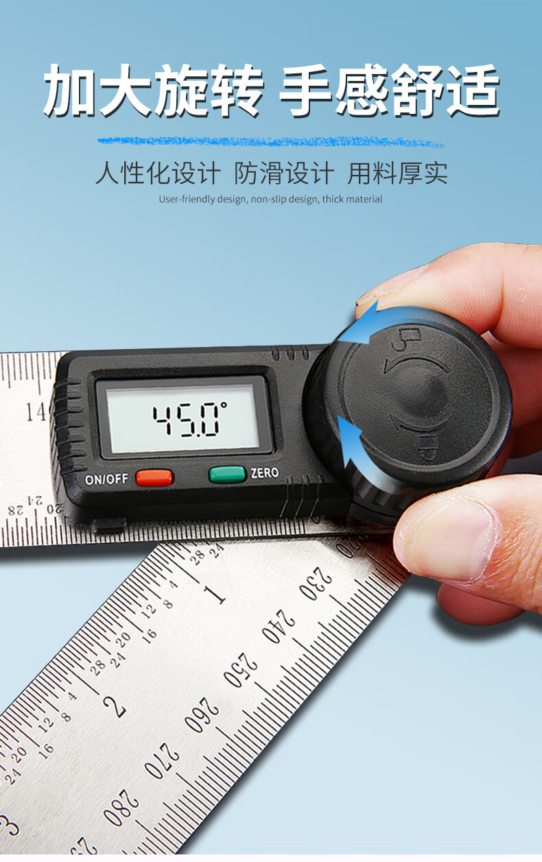 数显角度尺高精度多功能万用电子量角器角尺360度木工测量尺 数显角度