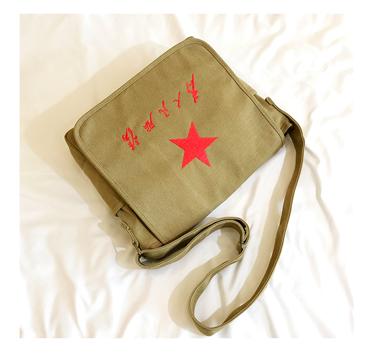 为人民服务帆布包男女帆布单肩斜跨包为人民服务包刺绣五角星包红军包