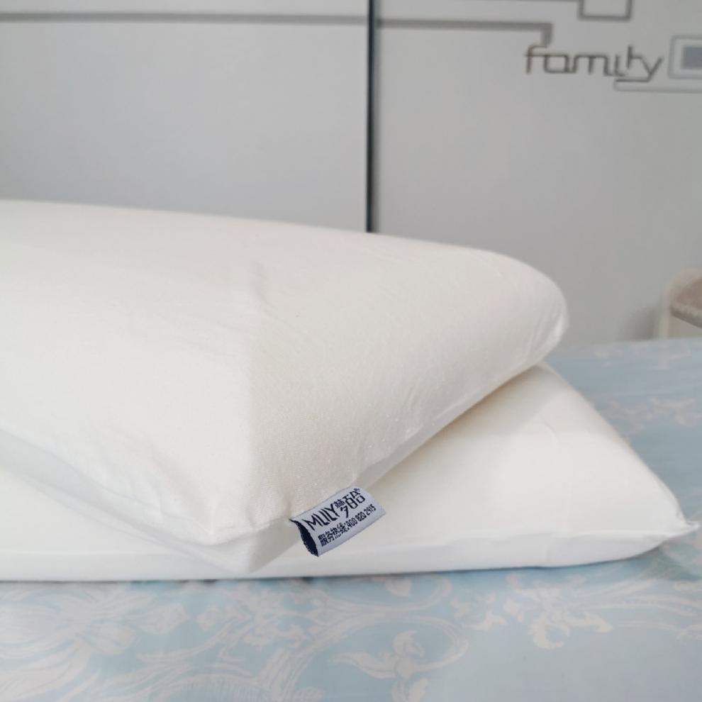 梦百合记忆棉枕头汉庭全季酒店零压房枕头亚朵桔子漫心同款记忆棉枕芯