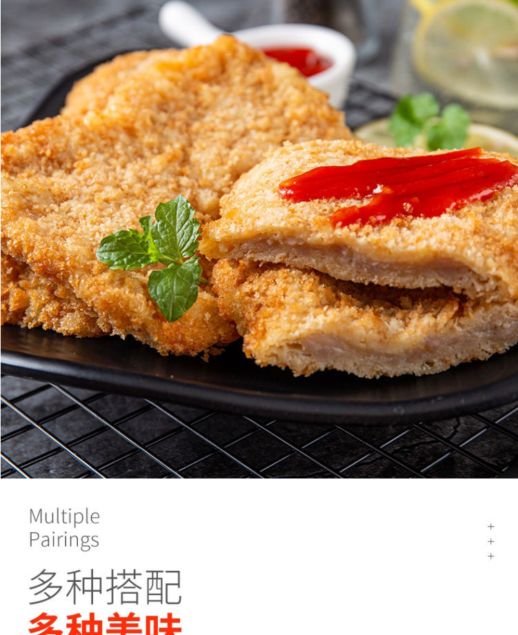 味班長脆皮炸雞裹粉醃料套餐家用香脆油炸雞粉雞排翅腿魚鱗包裹粉