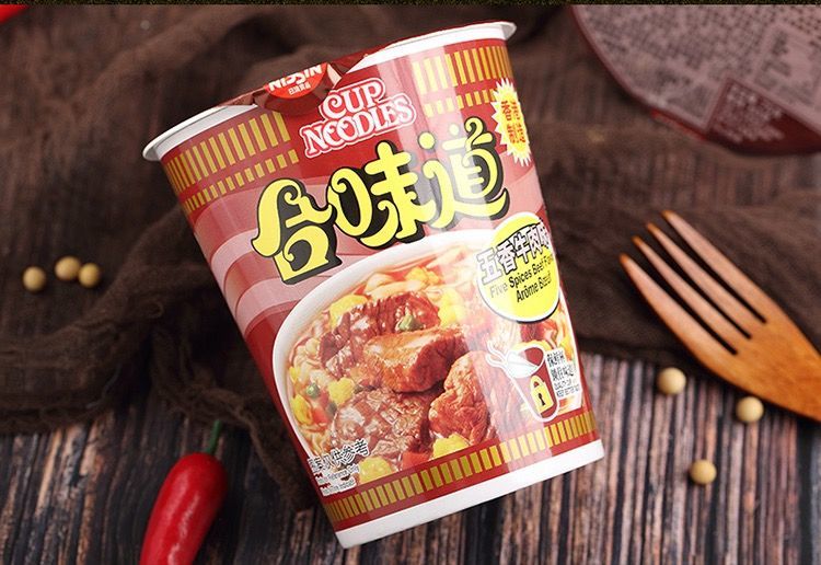 香港进口方便面合味道海鲜蟹柳五香牛肉即食杯面75g海鲜味6