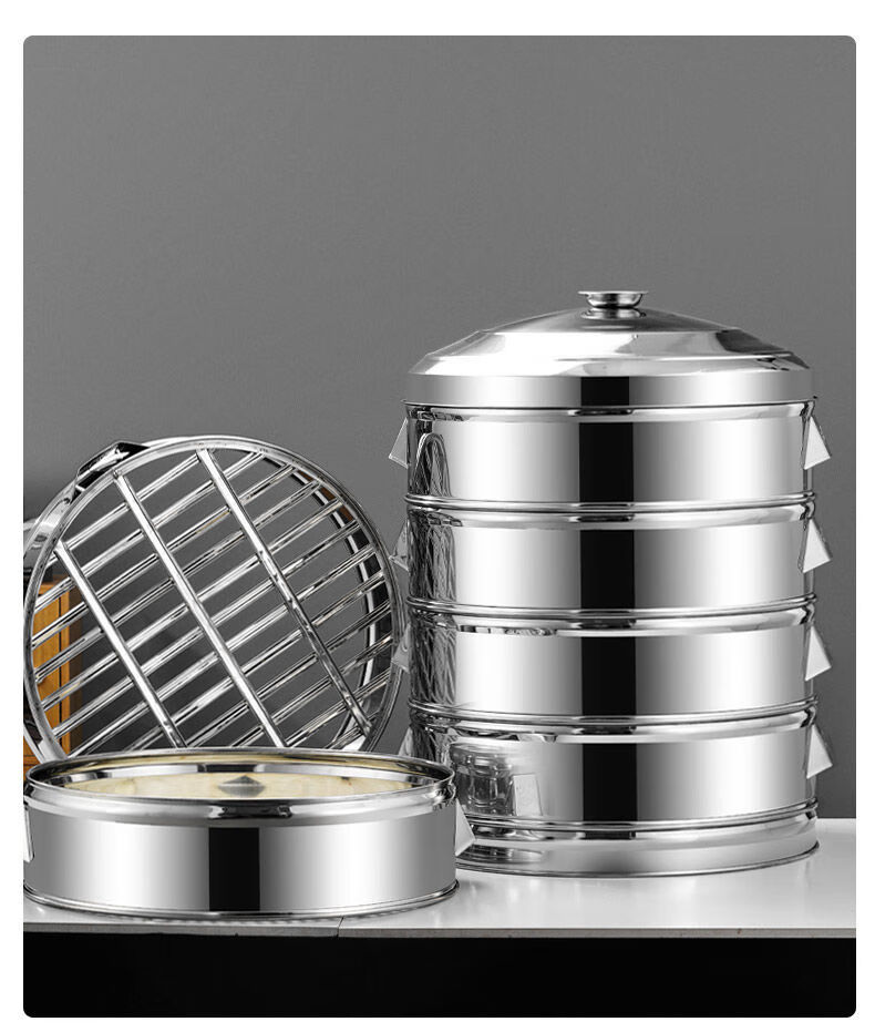 特百惠商场同款蒸笼不锈钢蒸锅笼屉家用大容量蒸鱼神器大号50cm商用蒸