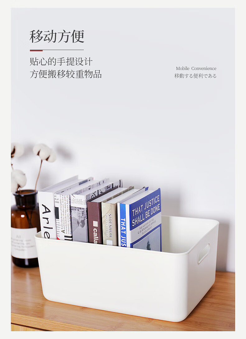 孙小美收纳箱桌面防潮收纳盒日式厨房衣物收纳箱杂物带盖收纳小盒子储