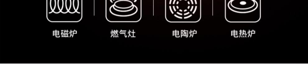 三禾炒锅不粘锅三禾麦饭石不粘锅炒锅家用电磁炉燃气灶不沾锅具炒菜锅