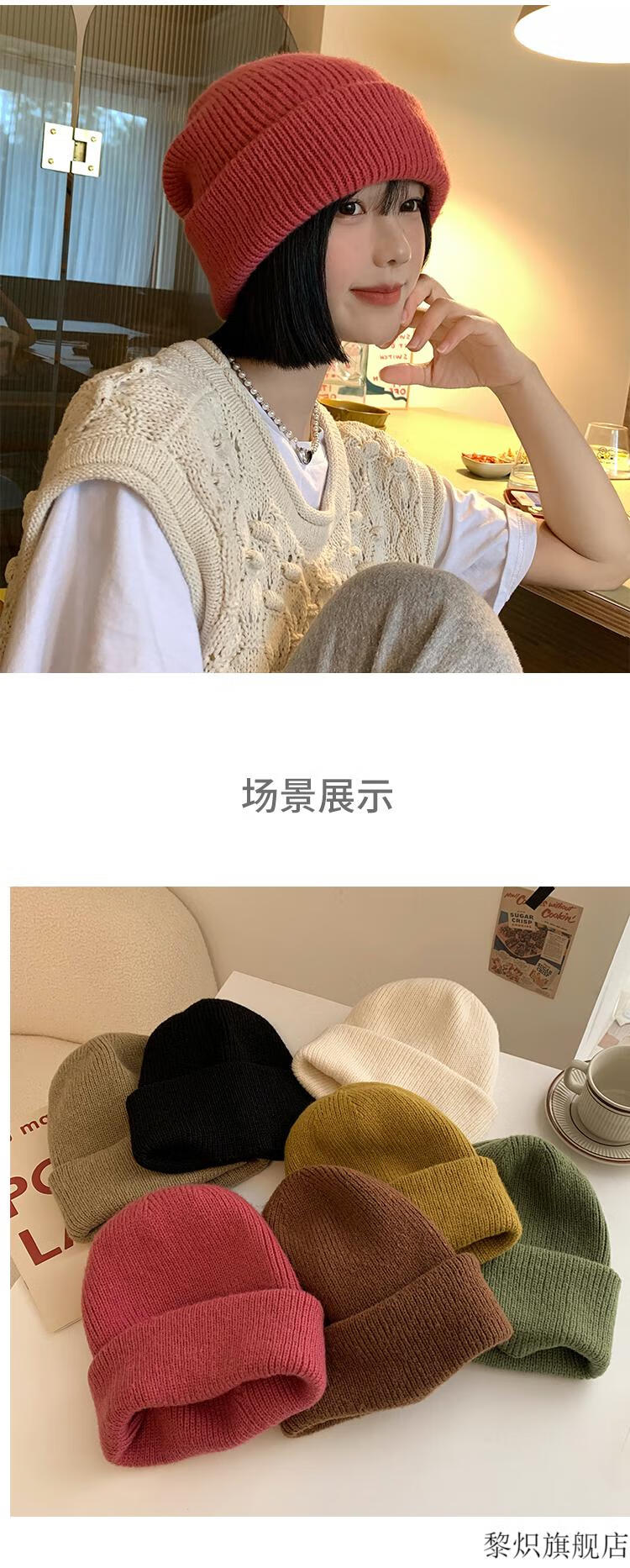 07防寒面罩 针织毛线帽女秋冬季蒙面面罩防寒骑行套头帽搞怪护耳围脖