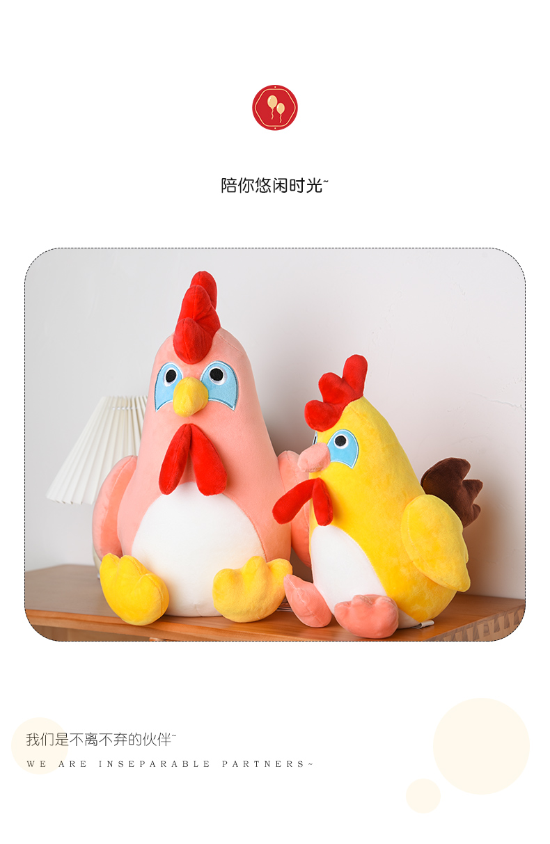 南溟2022新款咕咕鸡 海利伟咕咕哒鸡毛绒玩具鸡公仔母鸡玩偶小黄鸡布