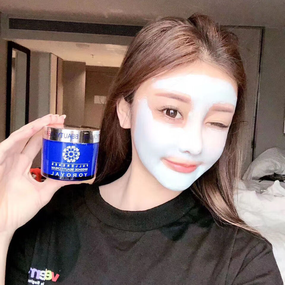 官方颜如玉美颜膏膏深层清洁毛孔祛痘痘按摩膏去黑头粉刺祛i湿睡眠足