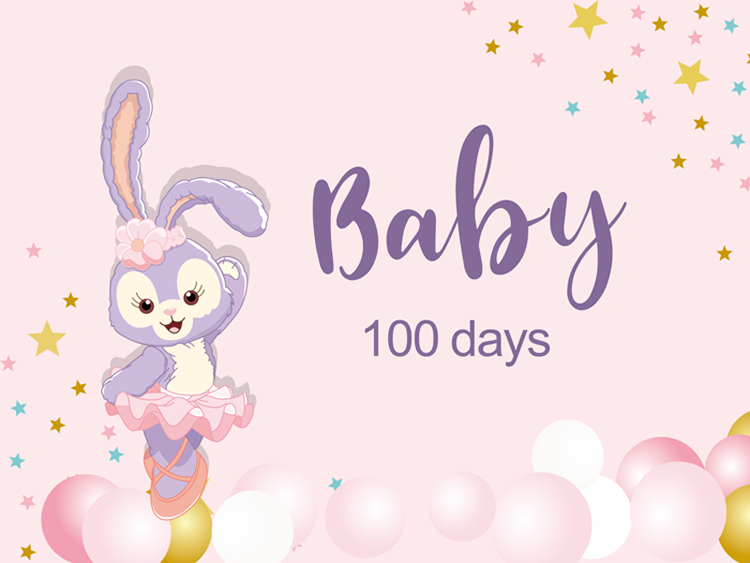 生日背景布定制芭蕾兔儿童生日背景布星黛露达菲熊宝宝满月周岁宴海报