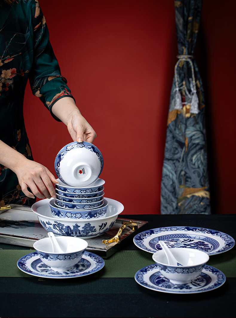 红叶陶瓷景德镇国瓷中式碗碟盘套装家用青花瓷礼盒装餐具礼品 16头