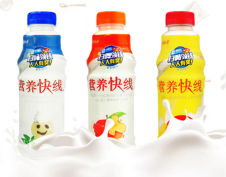 娃哈哈营养快线450ml15瓶多种口味选择味含乳饮料牛奶早餐牛奶红枣