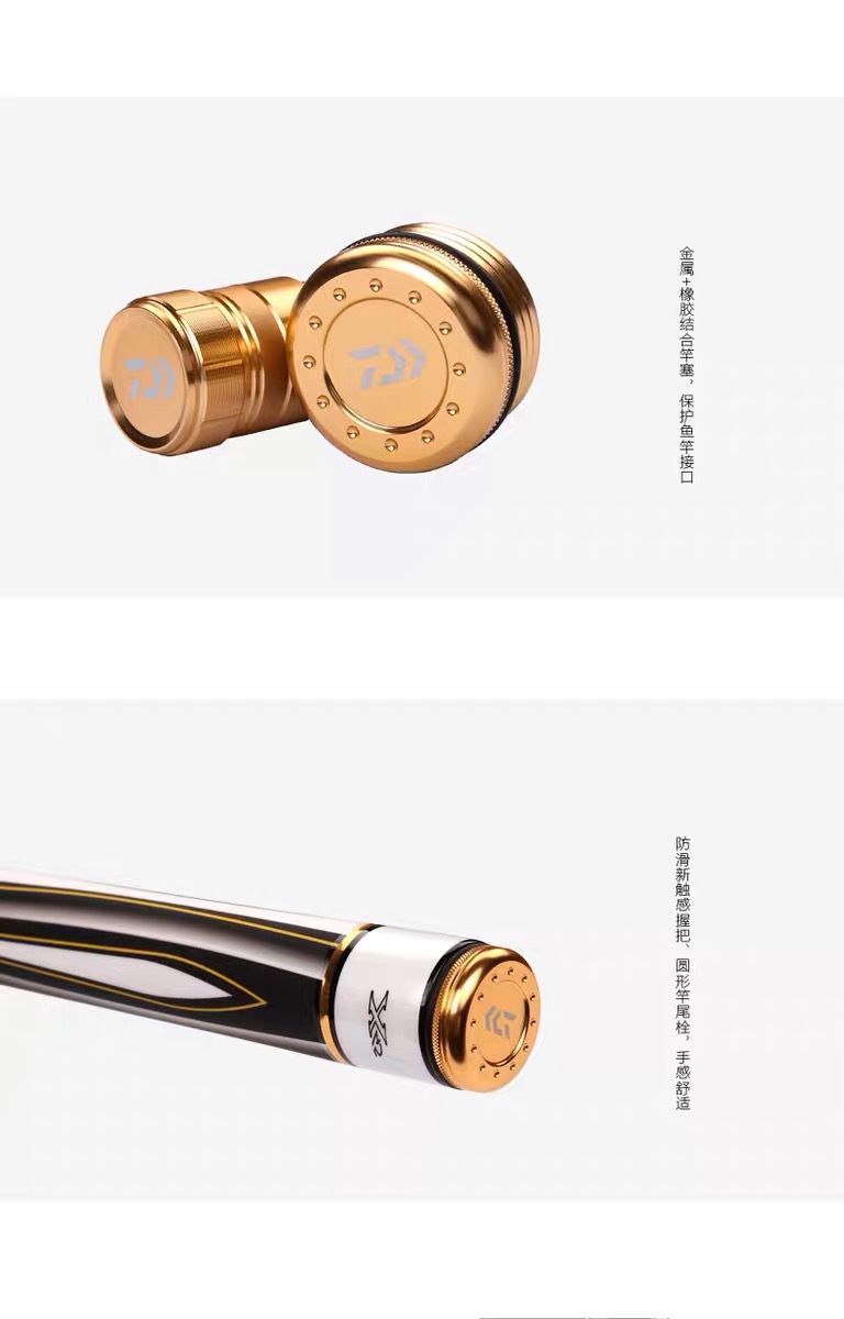 极limited2代目日本产28调台钓竿达瓦钓鱼竿野钓手竿 波纹极二代目-5