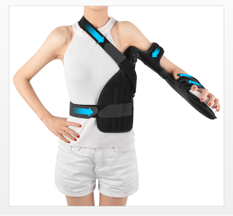 京健康肩外展支架可调节肩关节固定支具肩部护具肩脱臼器械轻便升级款