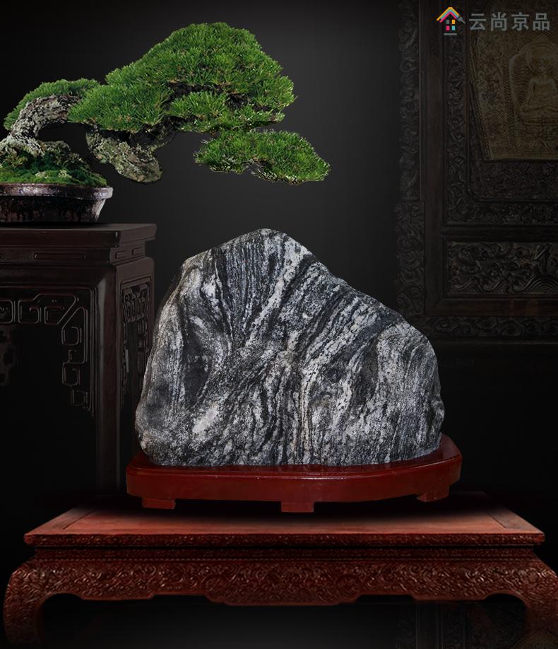 靠山石办公室风水摆件泰山石敢当原石转运家居天然石头客厅摆件z 高15