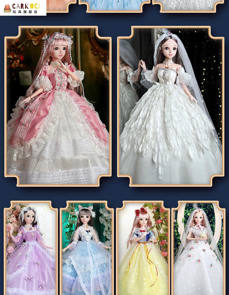 浅仔芭比娃娃套装80厘米公主大号礼盒仿真精致女孩玩具2022新款典藏版