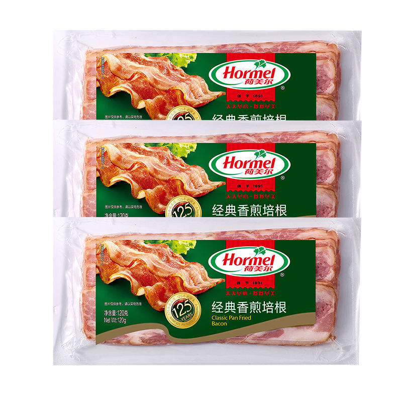 荷美尔培根美式五花肉片三明治早餐肠家用食材烧烤材料猪肉火腿荷美尔