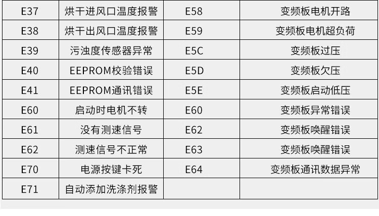 a8fee80e515c708d.jpg