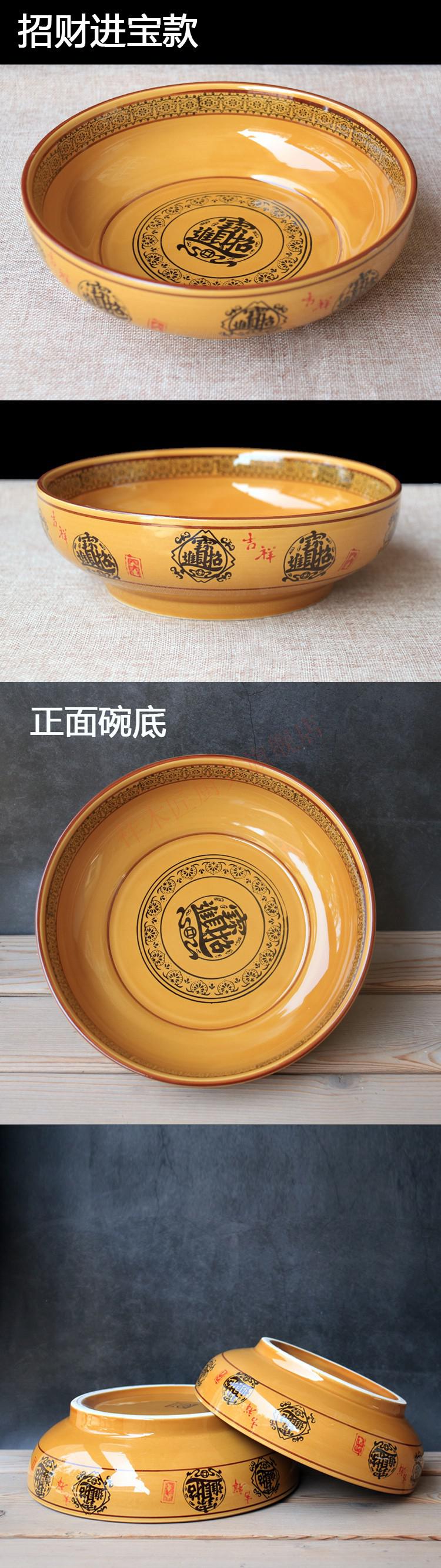 德梵蒂 面大碗陕西面碗面碗大碗面西安油泼面长寿面兰州拉面重庆小面