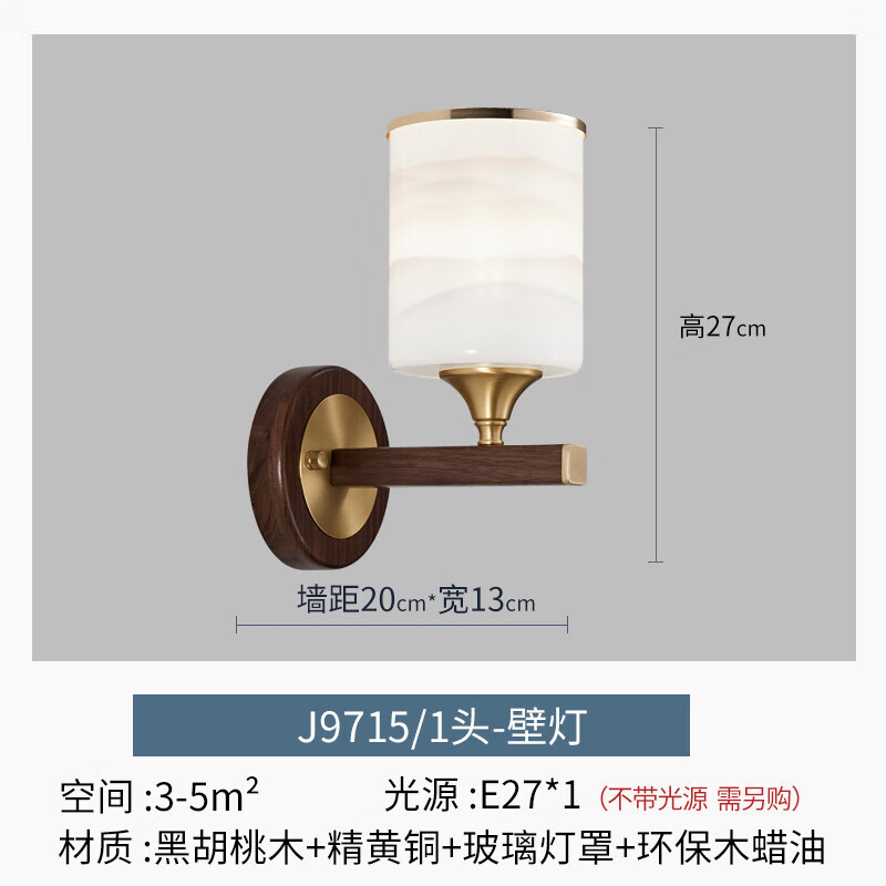 9d5b2601d23e7228.jpg