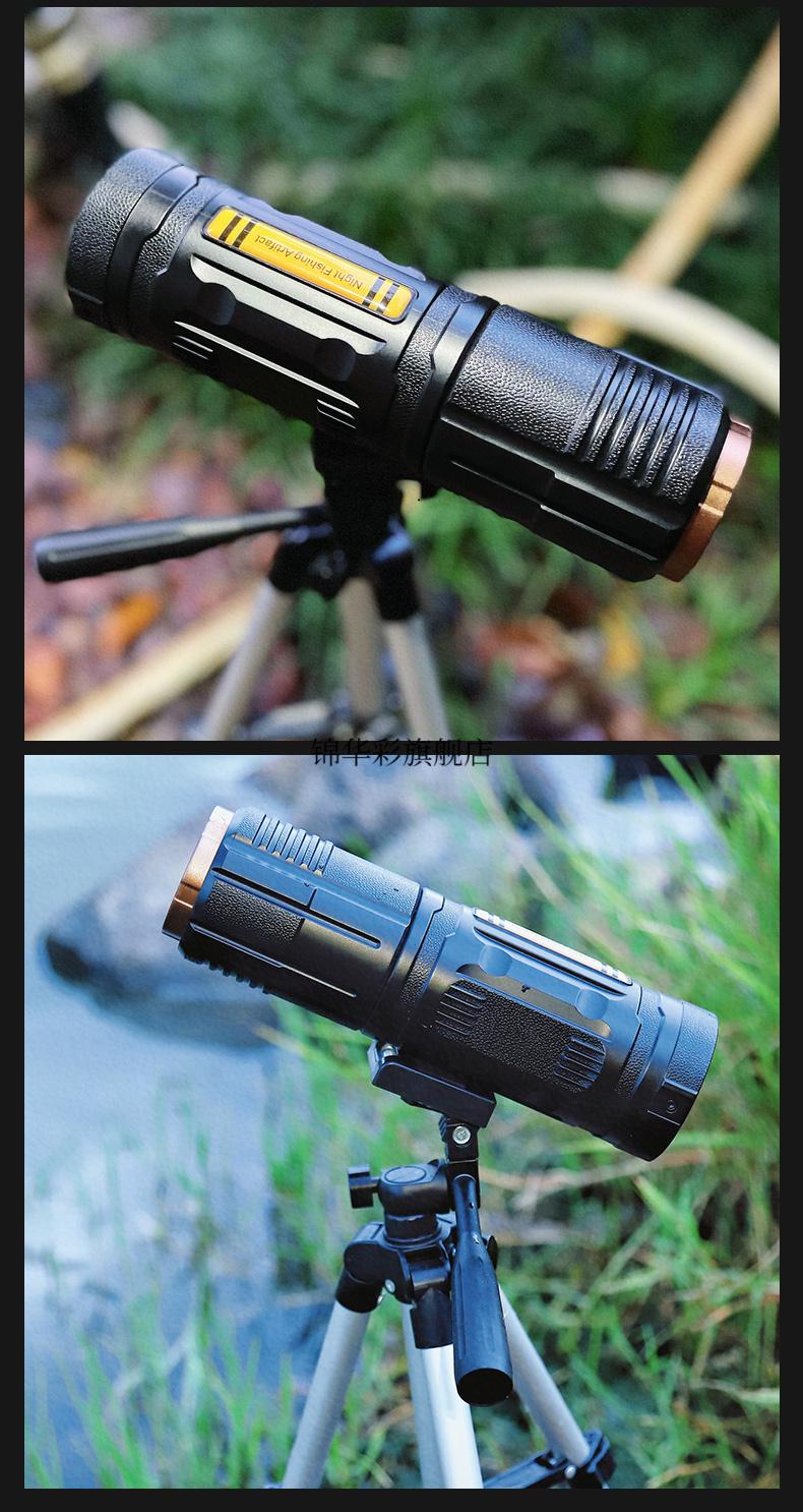 夜钓灯激光大炮镭射炮哈拿夜钓灯激光炮钓鱼灯夜钓专用大功率疝气灯