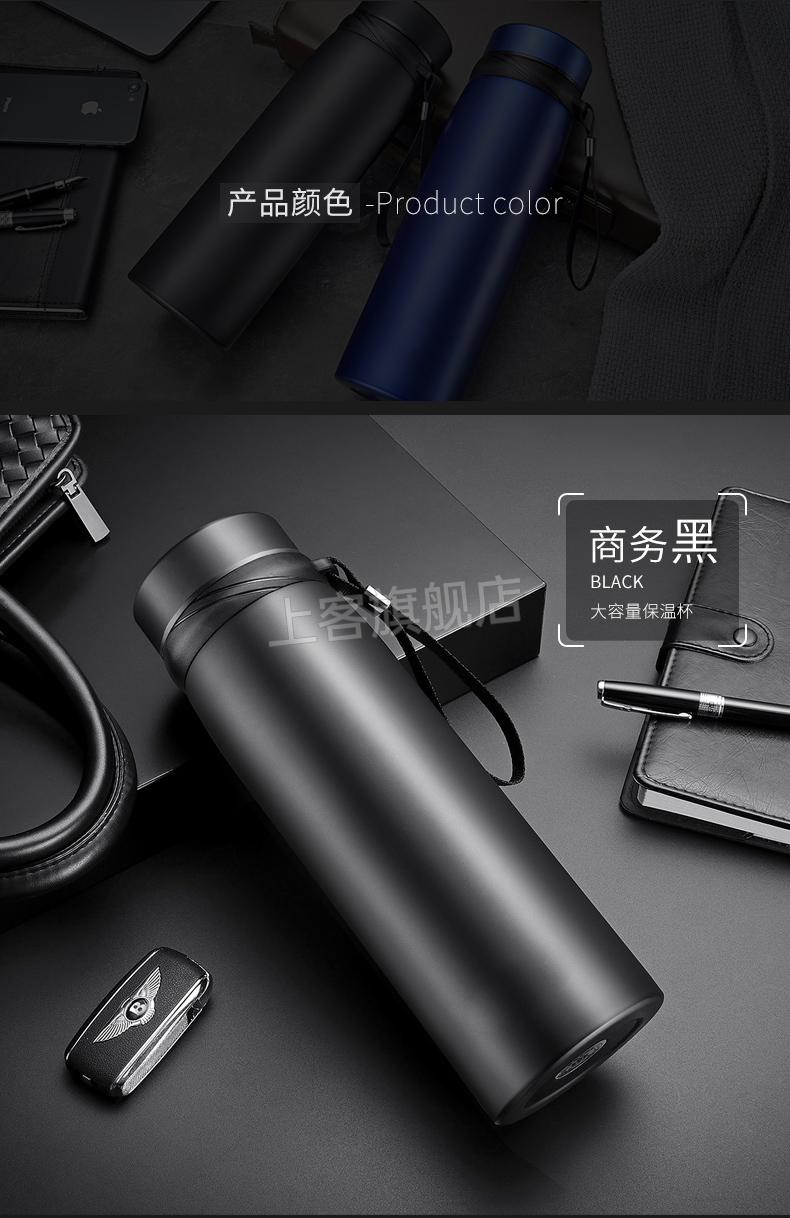 上海清水保温杯大容量保温杯男个人专用茶杯304不锈钢水杯子大号便携