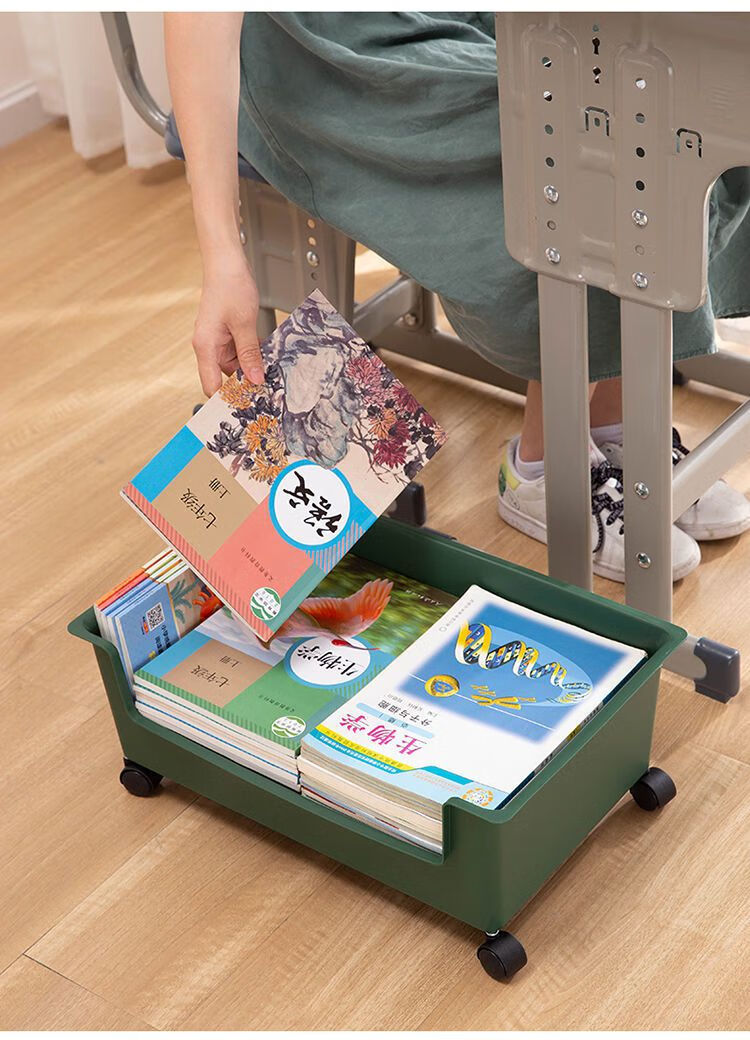 书箱带轮子的书筐 置物箱家用放书的收纳箱子装书的学生教室高中生装