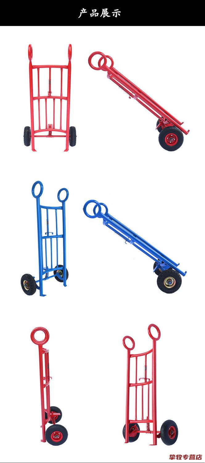 车加厚管橡胶两轮手推车 油桶搬运车红色高品质真空胎充气轮【图片