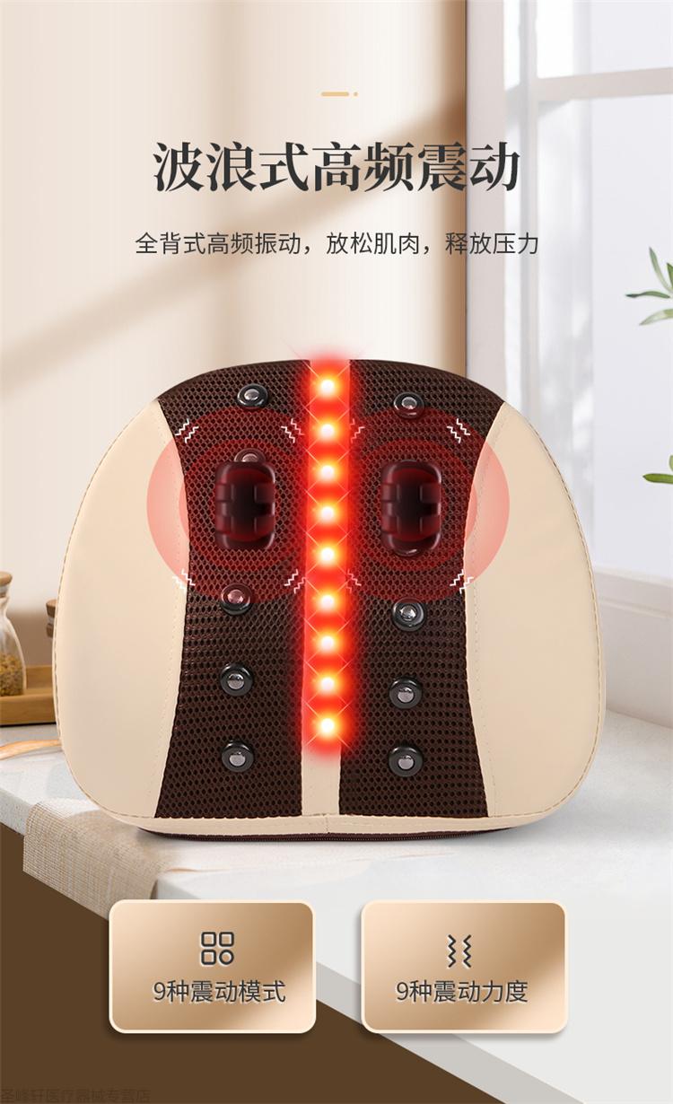 腰椎突出按摩器曲度牵引腰肌疼痛劳损热敷仪护腰部间盘治理疗腰椎理疗