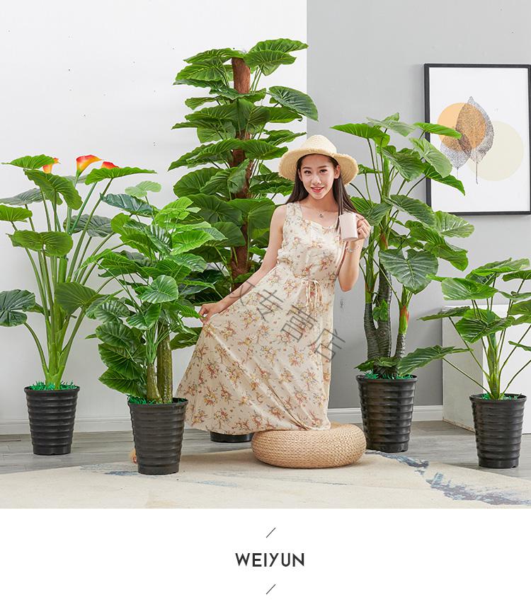 盆景大型客厅摆放假花塑料花仿真花艺装饰绿植纤雅洁1米三叉滴水盆草