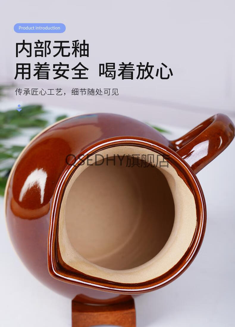 老式烧酒壶烧酒壶老式分酒器土陶白酒家用古风复古陶瓷热烫酒奶盅带把