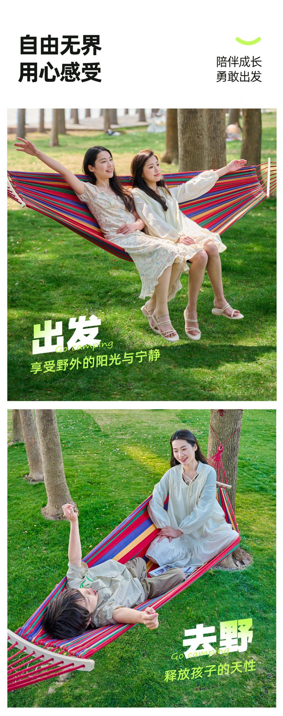 详情图.png