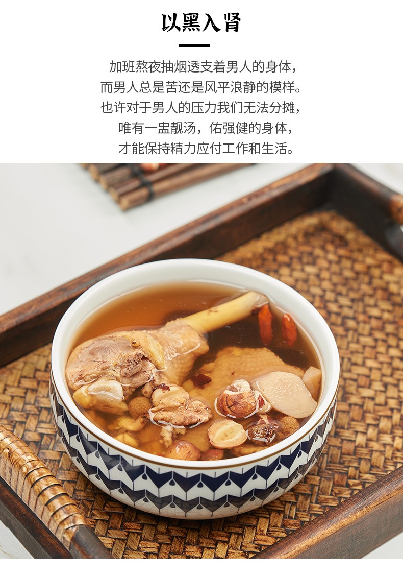 汤小盅覆盆子黄精汤料包男女人养身滋补炖鸡汤营养补品煲汤材料