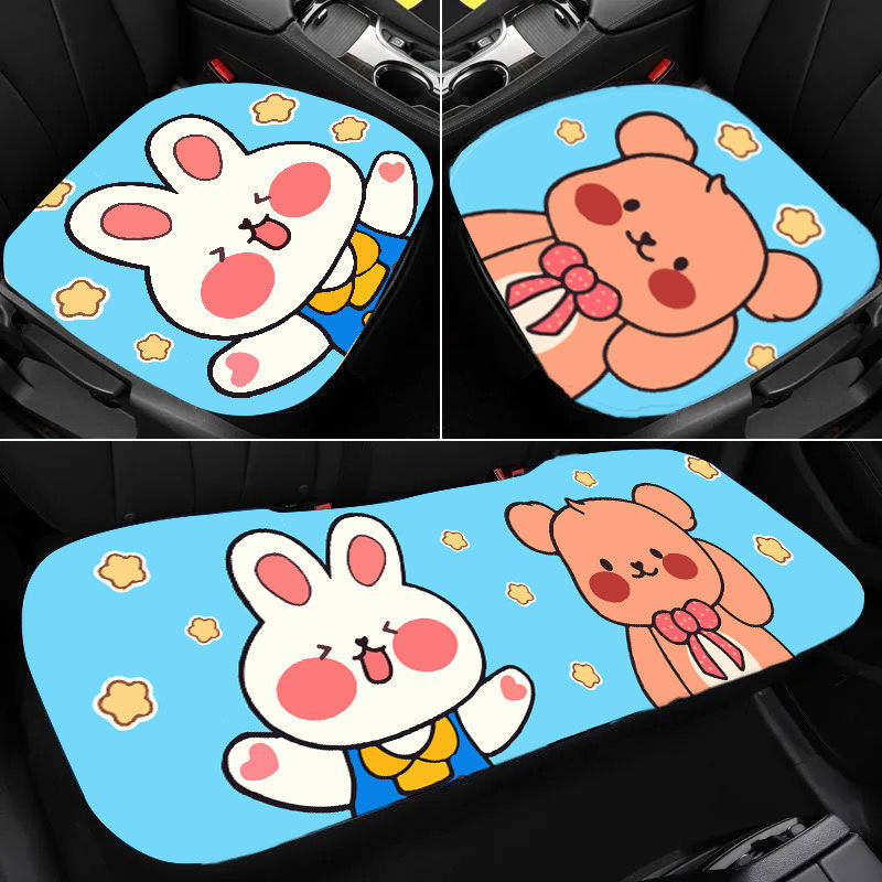 汽车坐垫夏季通风透气坐垫卡通汽车座垫四季通用汽车全包围专用座垫套