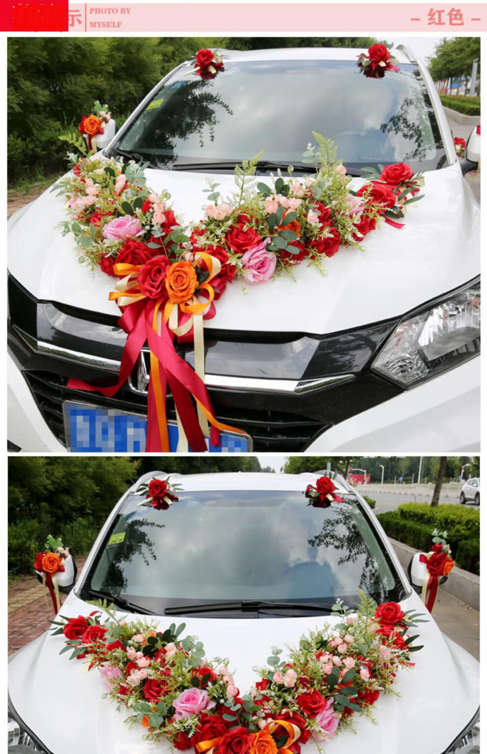 衣夾子曬晾架頭車花婚車花婚車裝飾花車隊花大v花車婚車花婚禮車花