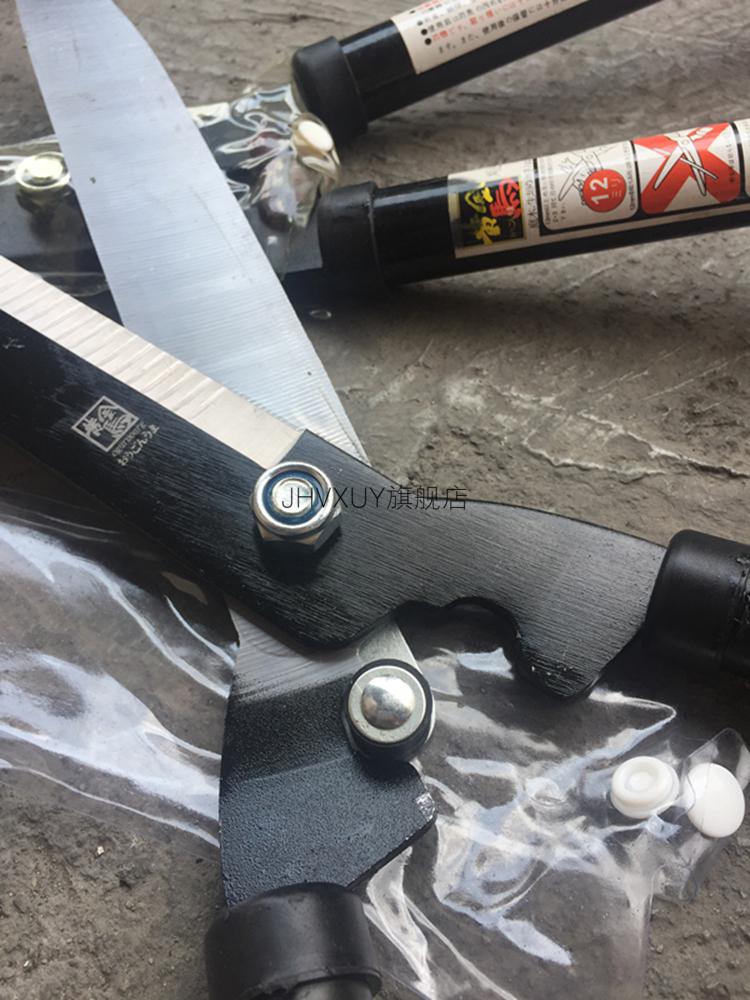 2022新款除草修枝剪刀日本黄金马大草剪刀树枝剪草坪除草园艺剪木柄