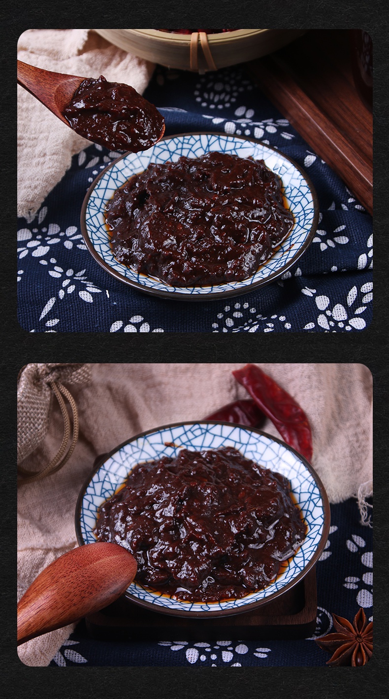 胡玉美六月原酱500g*3瓶 安徽安庆特产蚕豆辣酱豆瓣酱炒菜火锅【图片