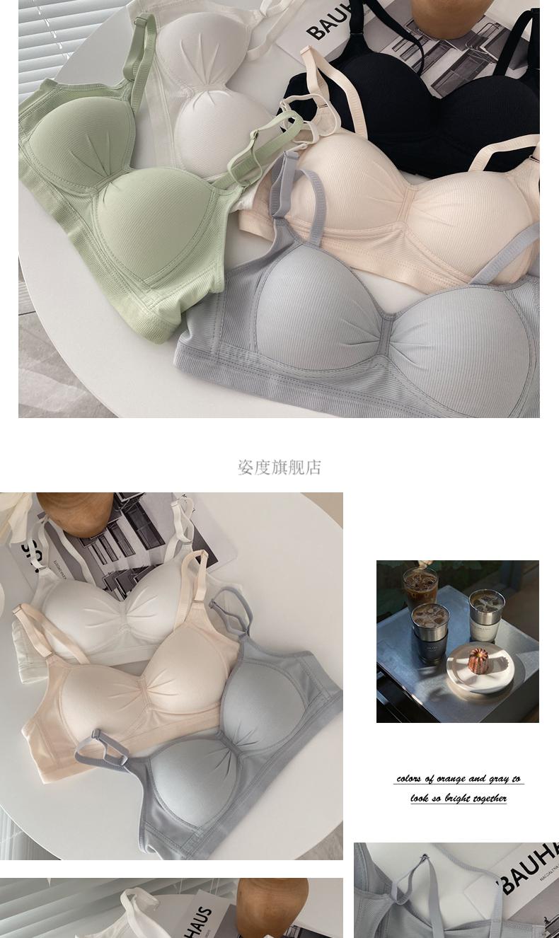 17岁女孩胸罩日系内衣女小胸聚拢学生高中少女薄款夏季无钢圈文胸收