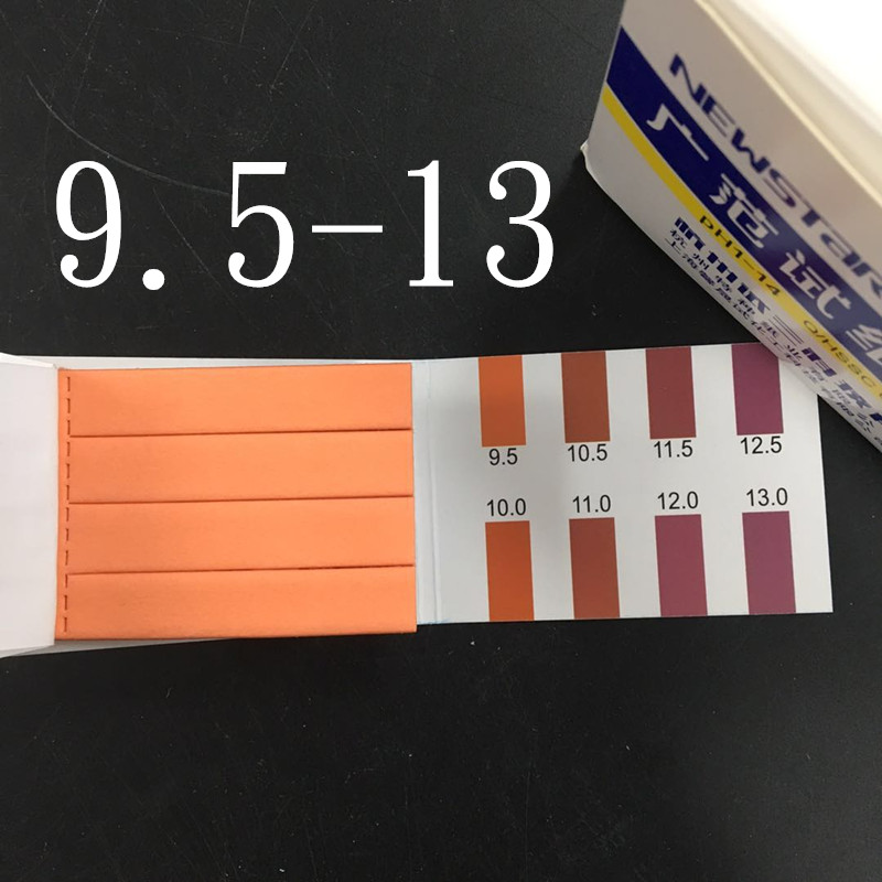 富阳广泛试纸1-14精密ph试纸5.5-9.0;0.5-5.0;3.8-5.4/20本 1.4-3.