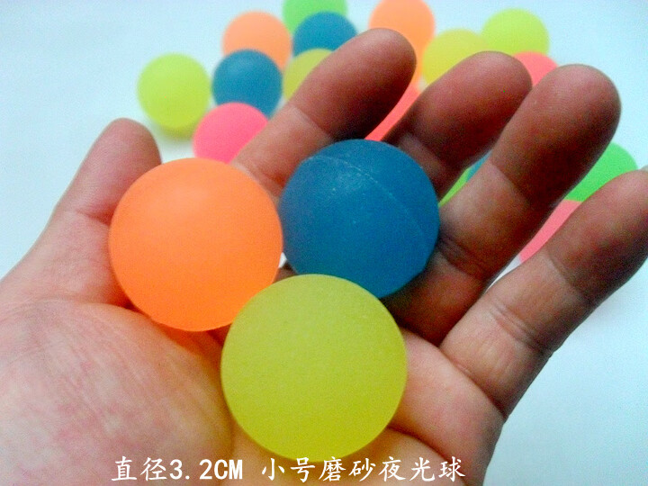 一号龙珠弹力球80后童年怀旧玩具实心弹力球大号橡皮弹跳球扭蛋橡胶