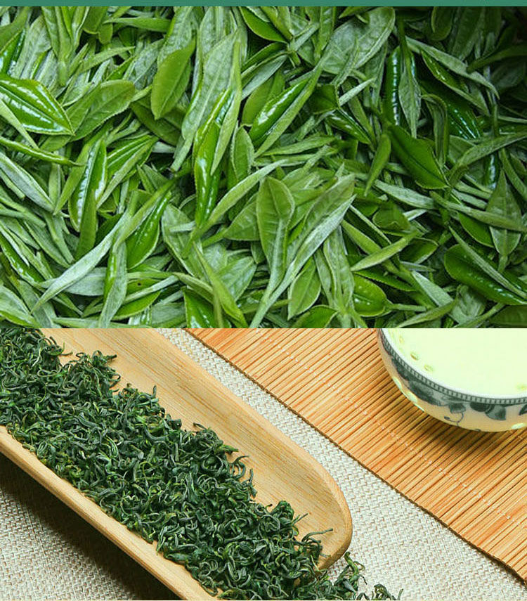 贵州锌硒茶2021贵州凤岗富锌富硒绿茶毛峰都匀毛尖工艺新春苔茶叶盒装