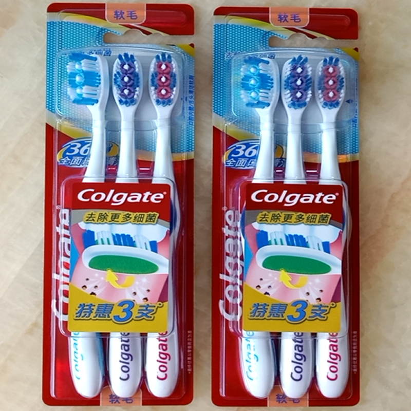 高露洁360面口腔清洁6支装中软毛牙刷去除牙渍减少细菌浅绿色8支颜色