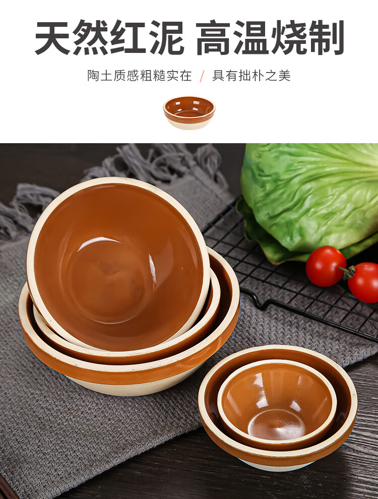 蒸饭碗土陶蒸笼饭碗陶瓷饭钵蒸菜碗饭店专用钵仔碗蒸饭土碗饭盆5英寸