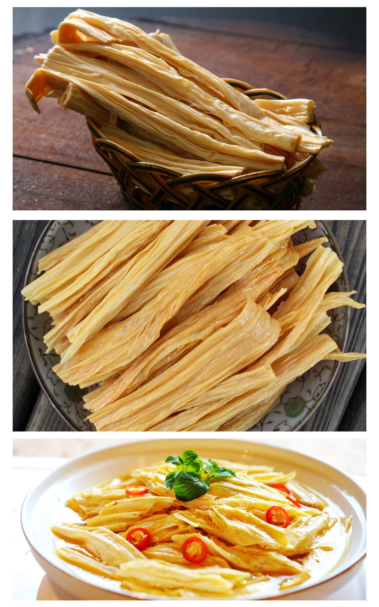 江西特产高安腐竹特产大观苑高安腐竹300g农家腐竹南北干货土特产豆皮