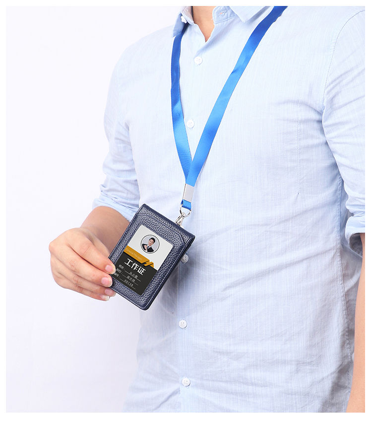 真皮工作证包牛皮卡套证件夹胸卡牌工作牌吊挂绳多卡位翻盖五卡位黑色