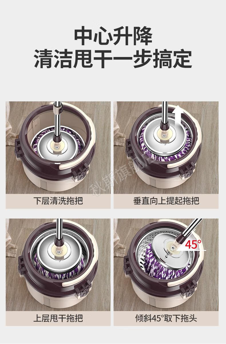 特价捡漏大卫大号旋转拖把同款拖把杆旋转通用式单桶地拖免手洗墩布