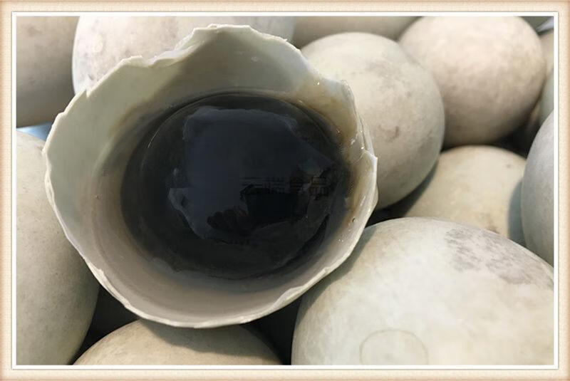 农家腌制臭鸭蛋重口味黑心流油臭咸鸭蛋盐蛋黑蛋臭咸蛋黑黄蛋臭鸭蛋30