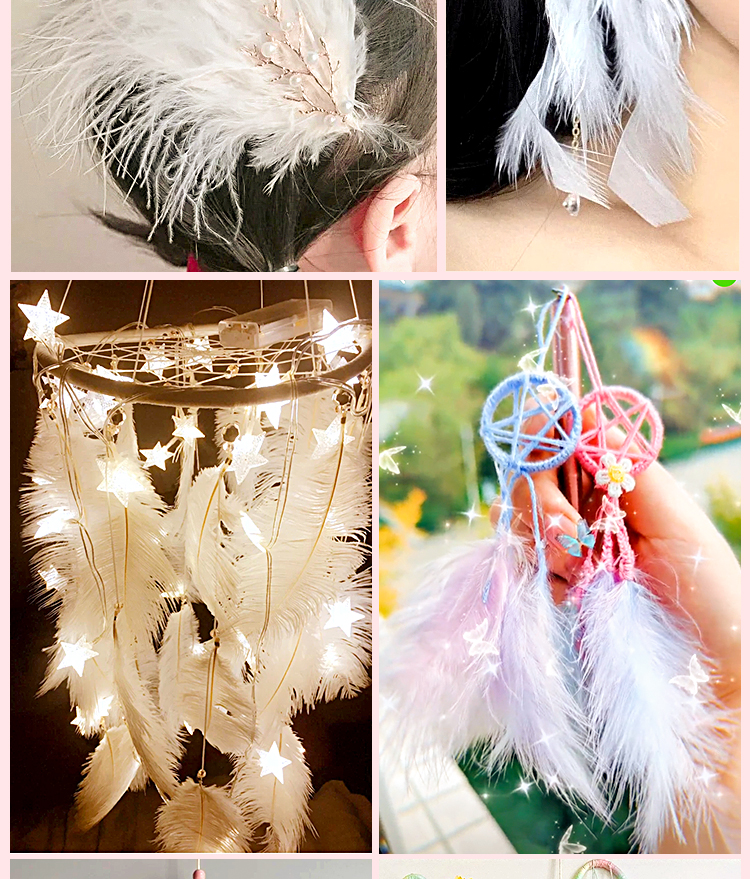 手工diy彩色羽毛装饰品幼儿园儿童美工美术创意制作小绒毛材料包白色