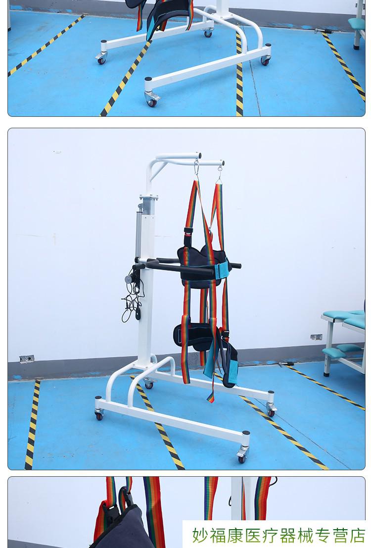 电动慢速跑台成人儿童吊带步行下肢训练康复器材医用慢速跑台